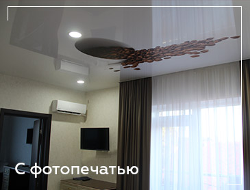 Ультрафиолетовая фотопечать